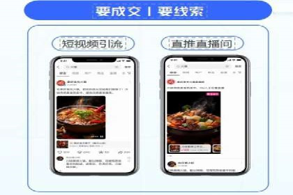 代理开户案例中的客户体验优化