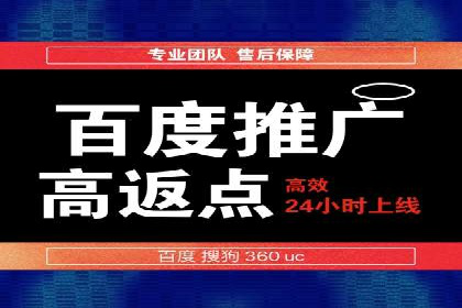 信息流商业模式案例分析
